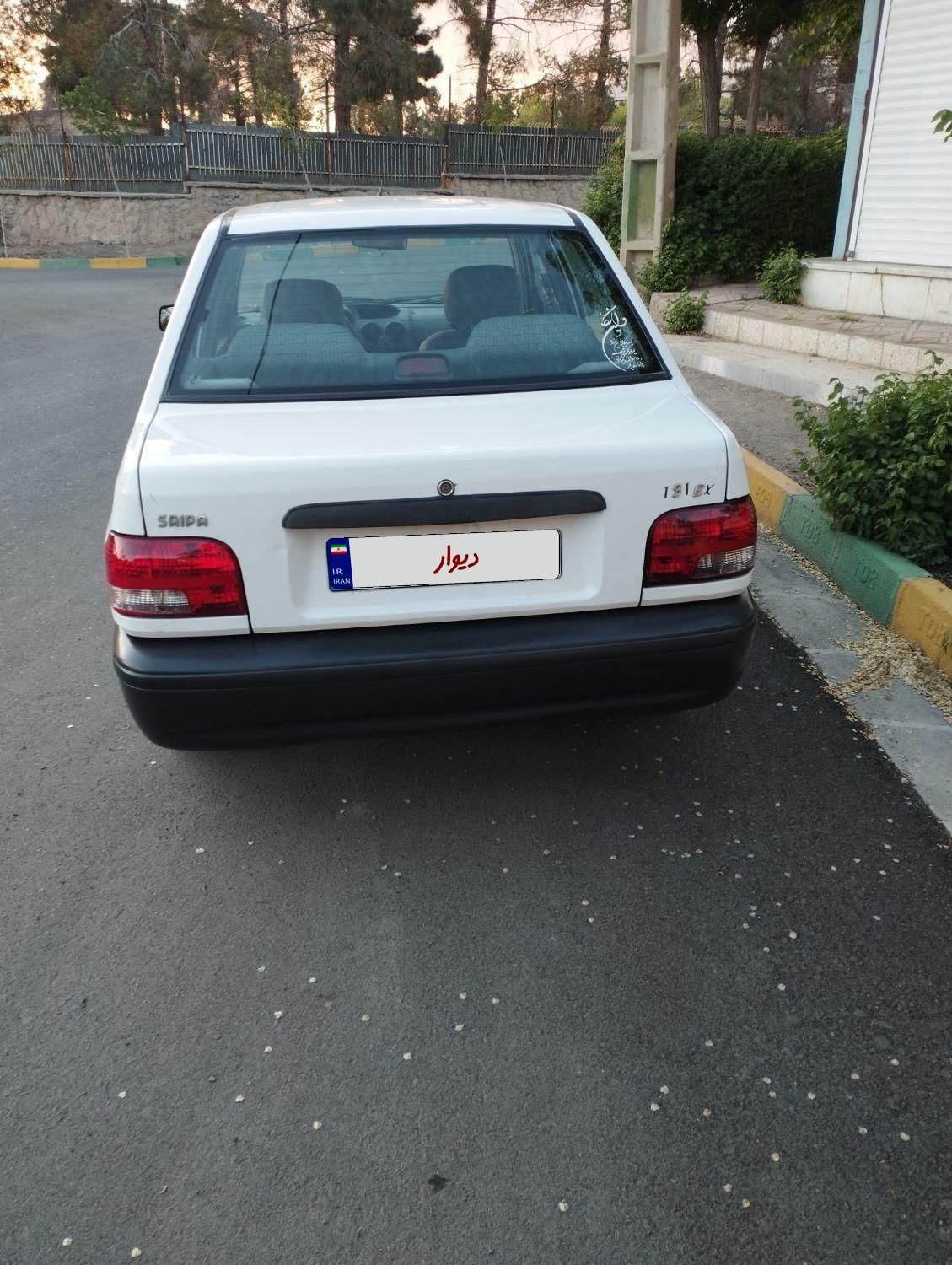 خودرو پراید، 131 آگهی ann_17884707