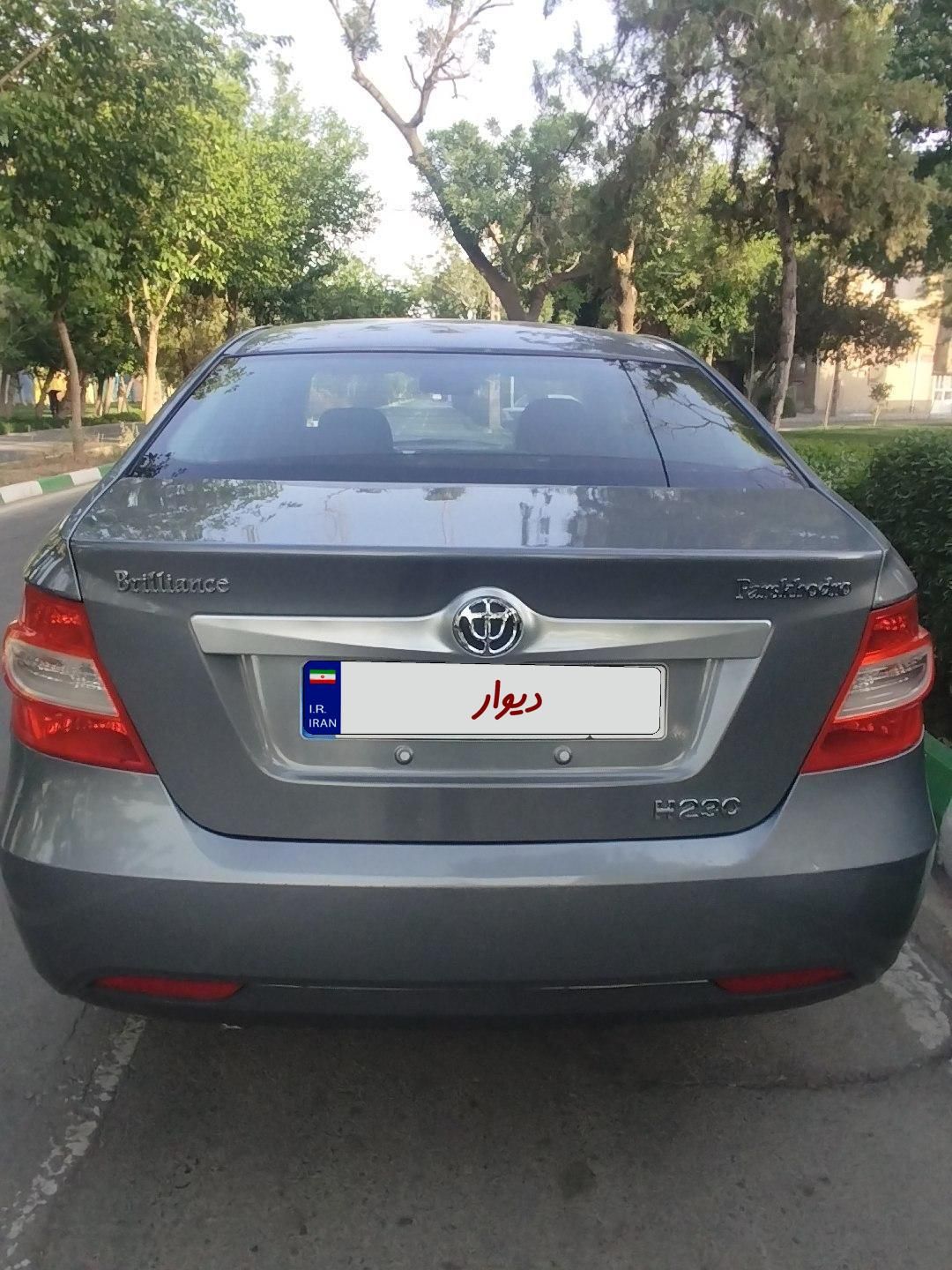 برلیانس H230 دنده‌ای - 2018