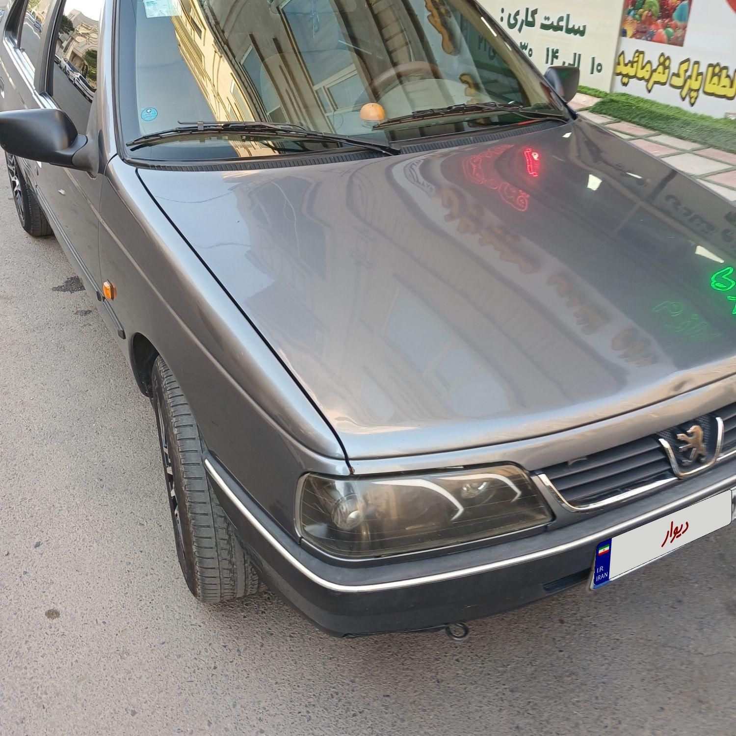 پژو 405 GLX - 1396