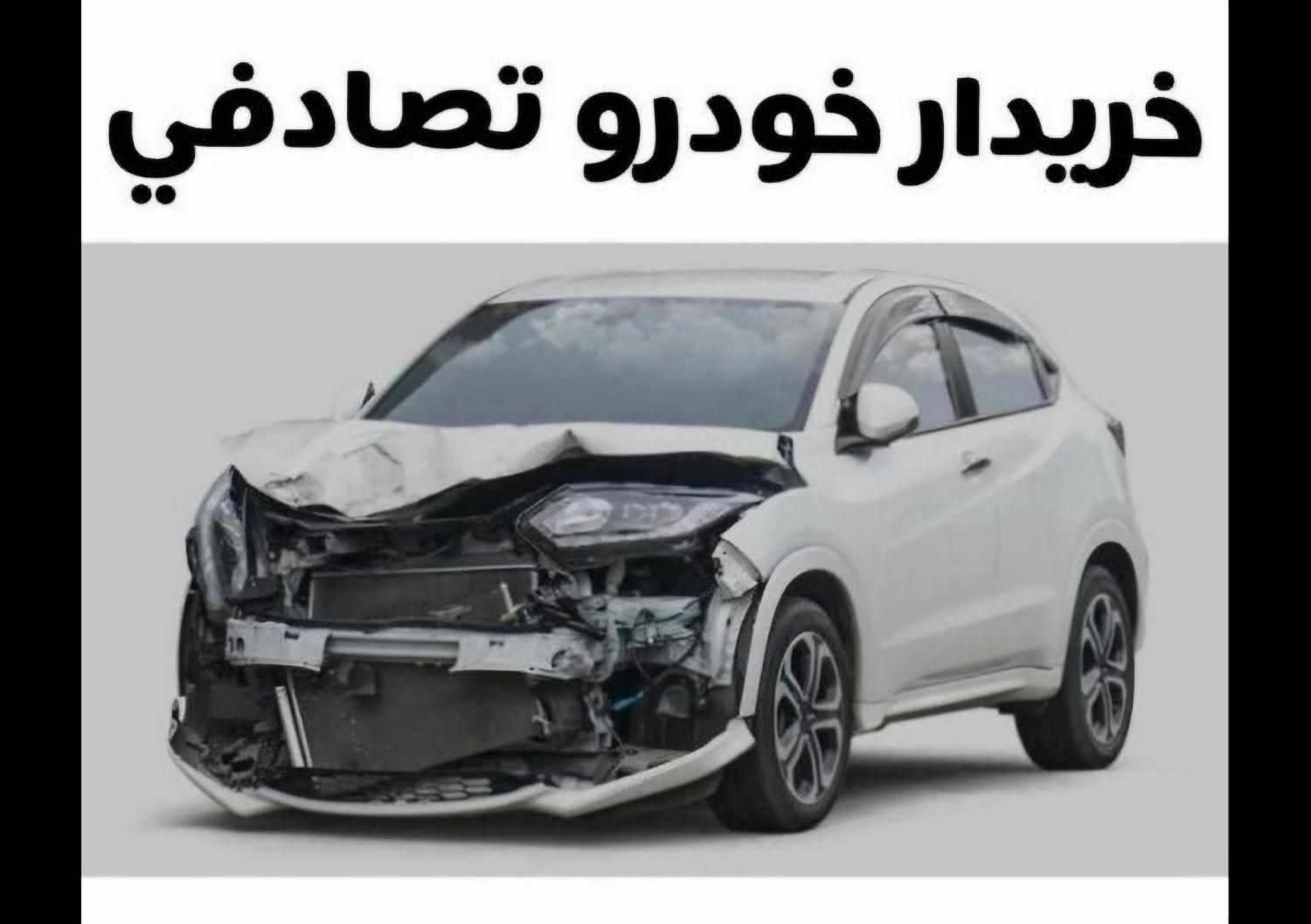 خودرو پراید، 111 آگهی ann_17885011