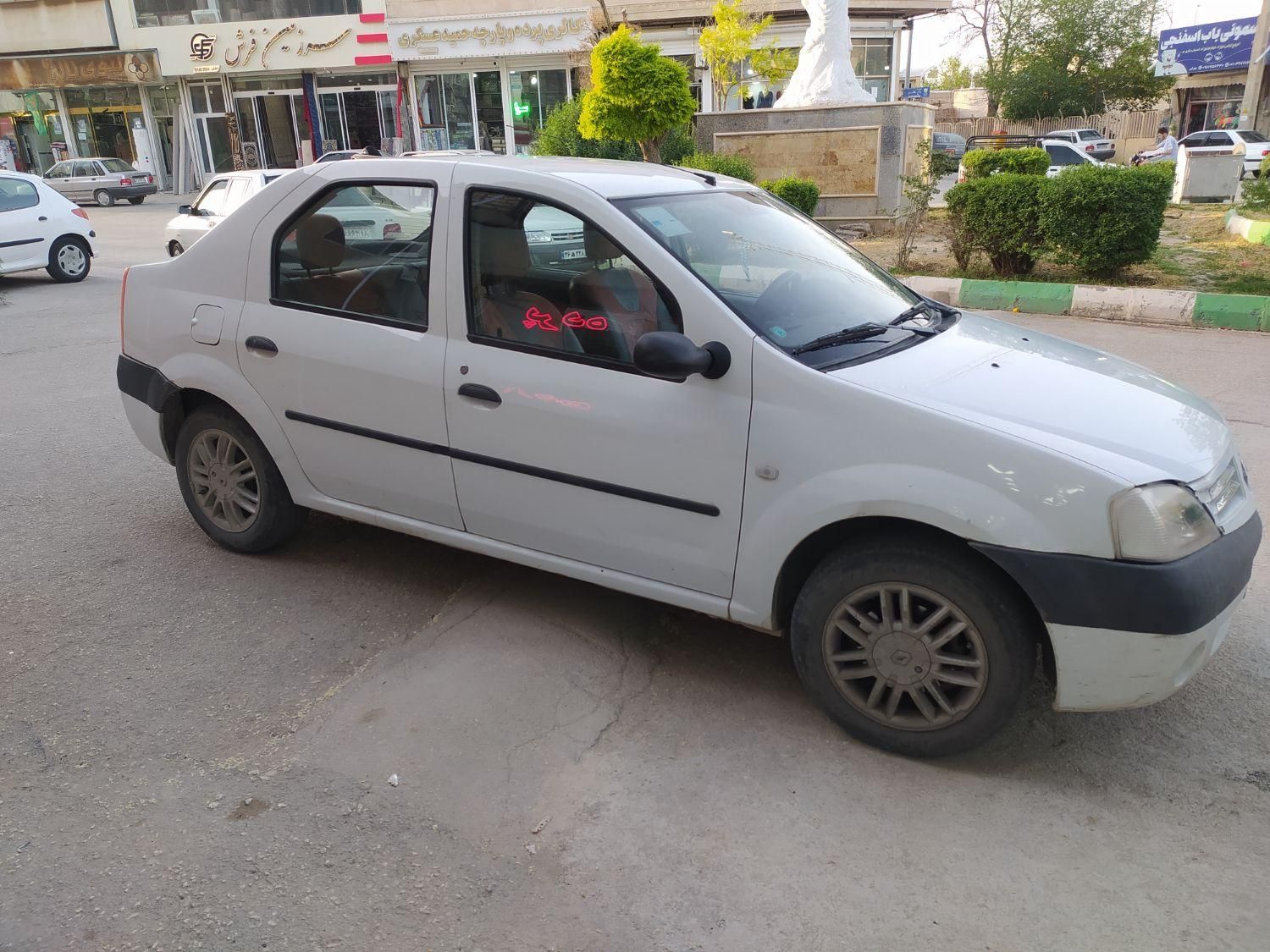 رنو تندر 90 E2 - 1391