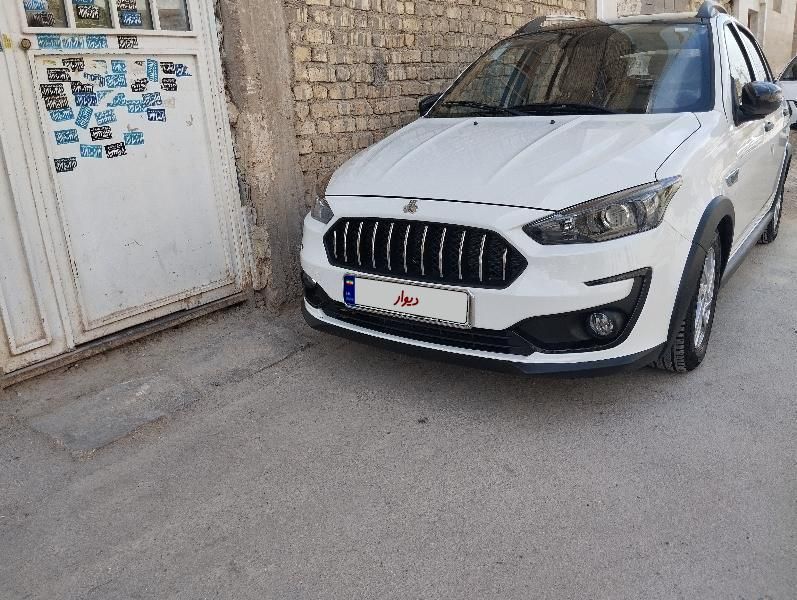 اطلس G دنده ای - 1403