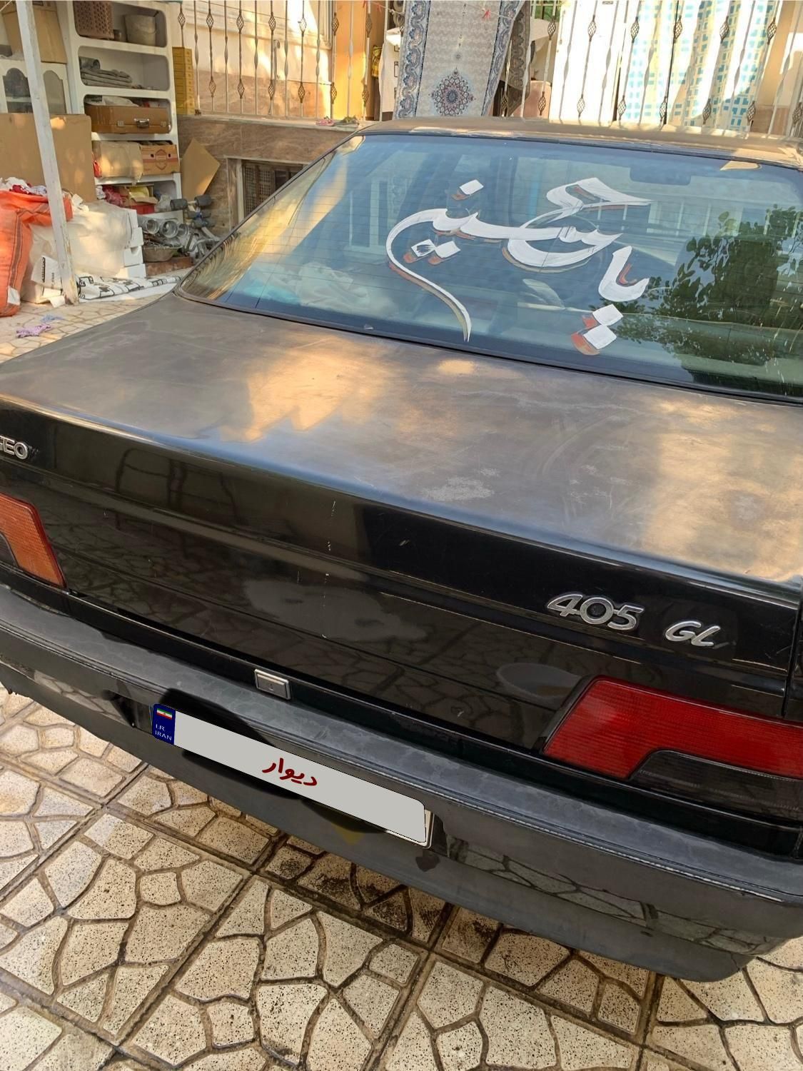 پژو 405 GLX - 1393