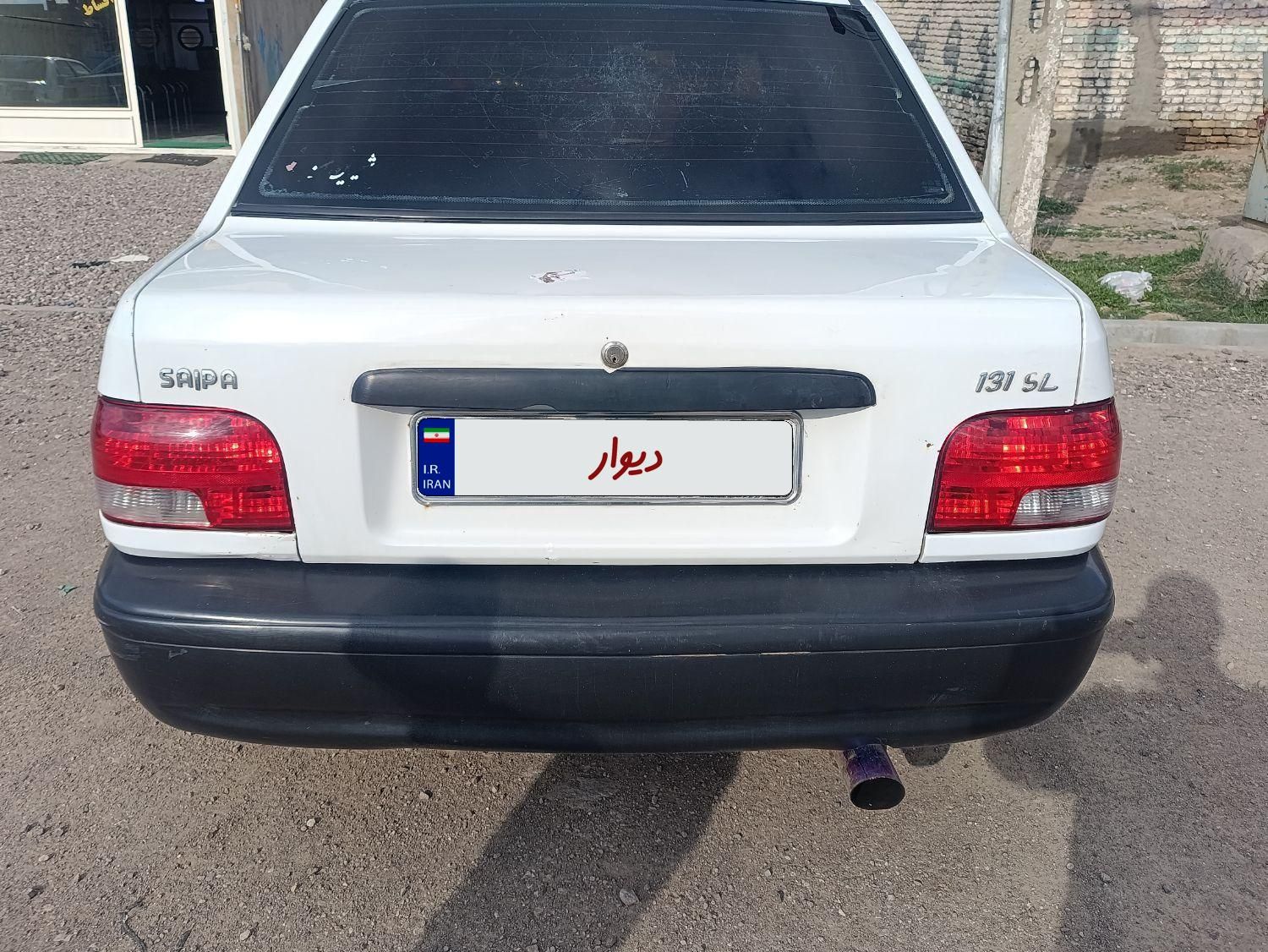 پراید 131 SL - 1390