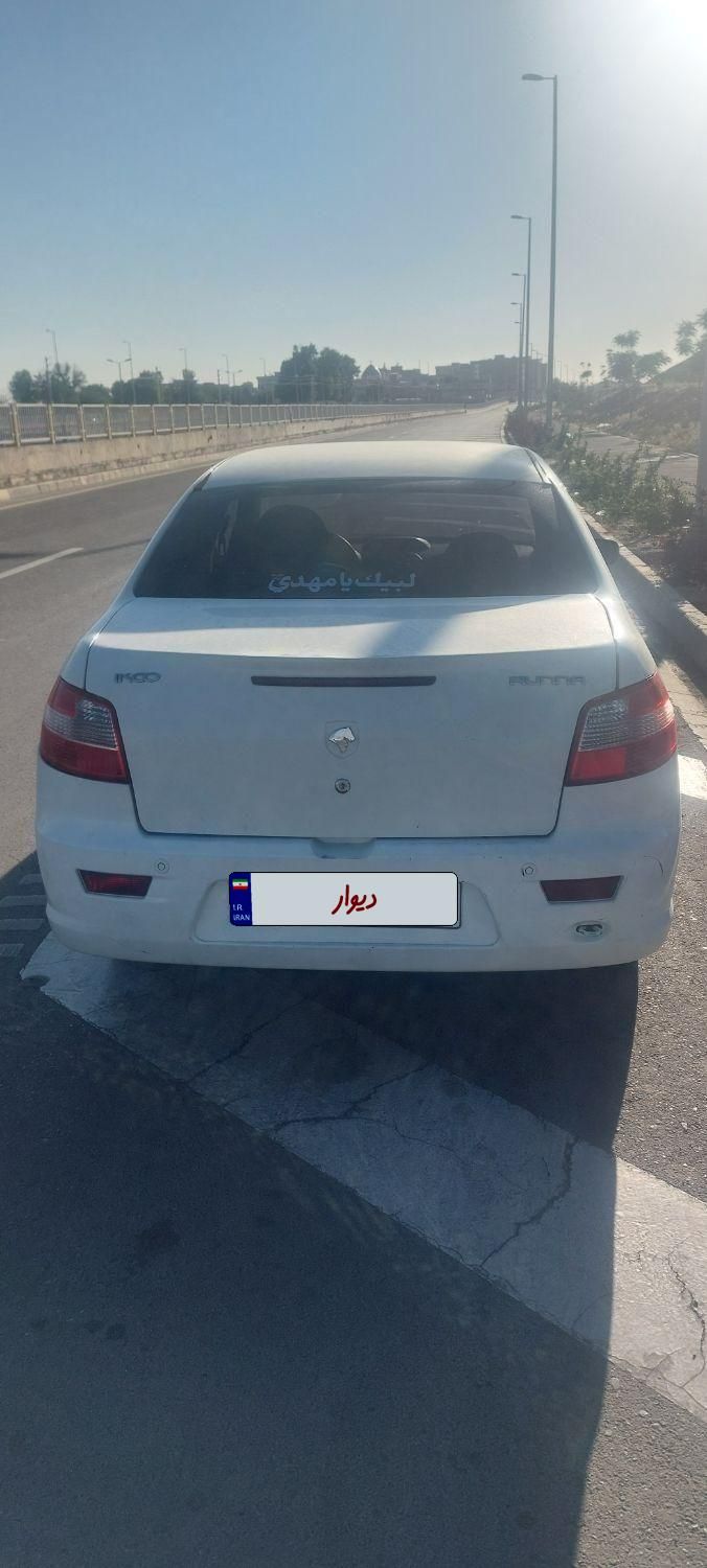 رانا LX - - 1394