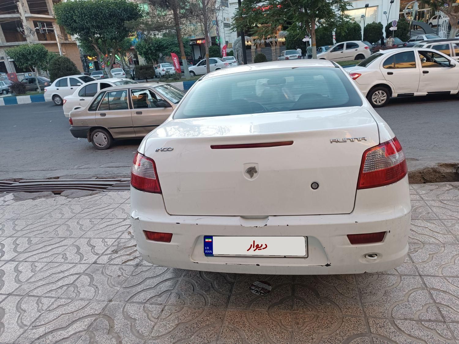 رانا LX - - 1392