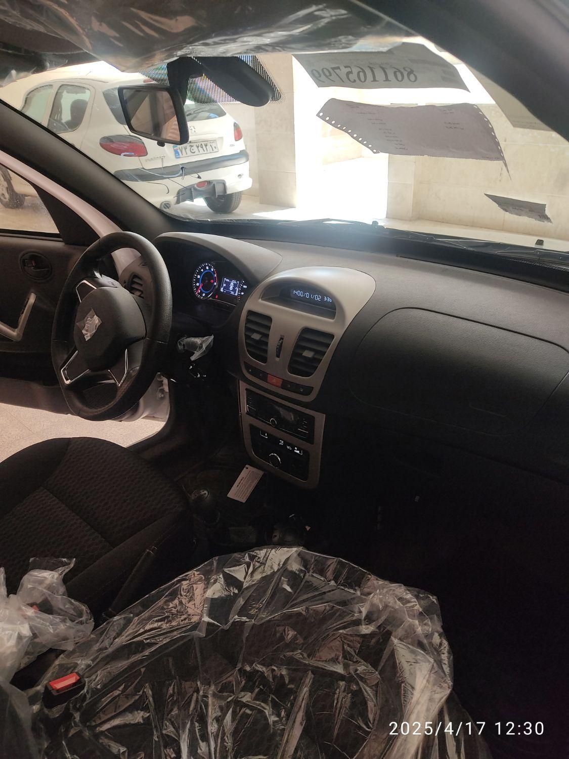 کوییک S دنده ای - 1404