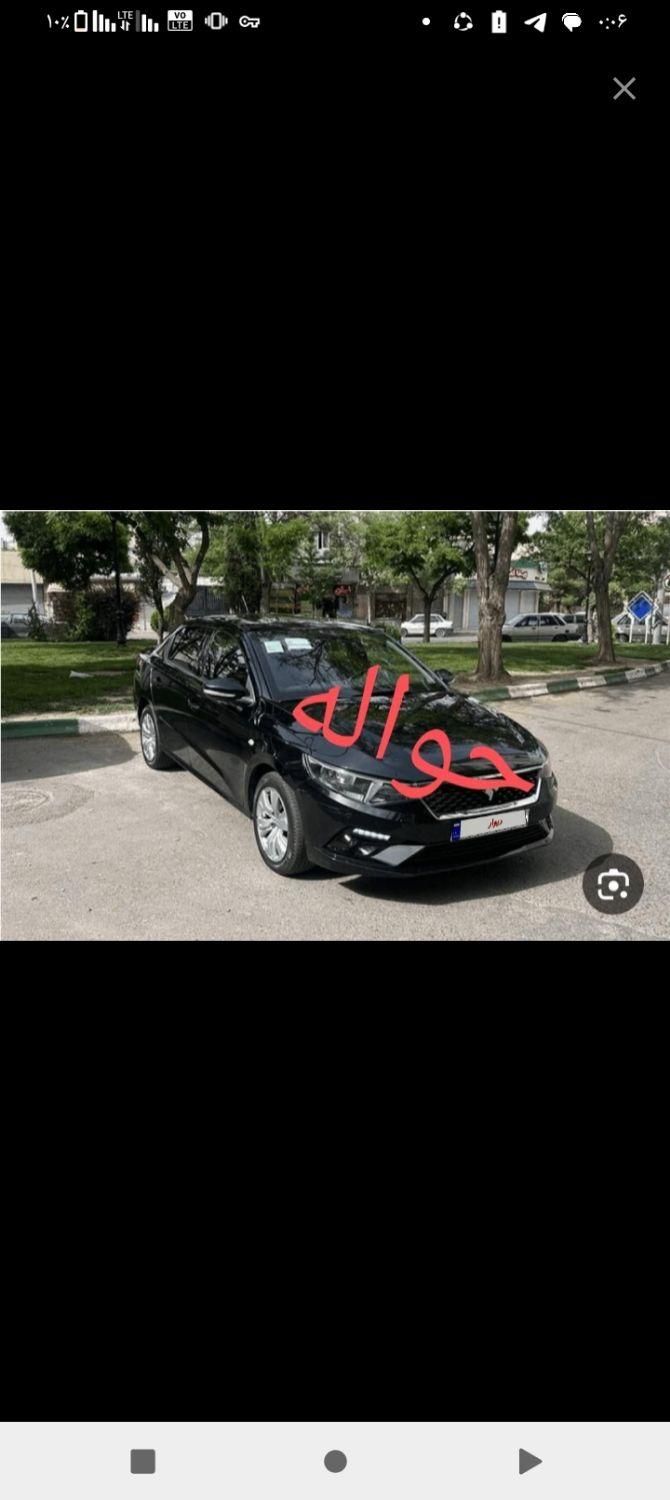 خودرو تارا، اتوماتیک آگهی ann_17887190
