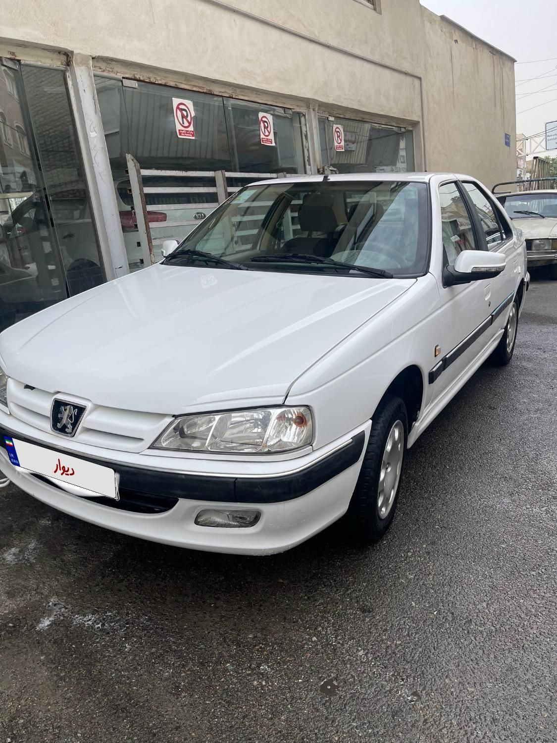 پژو پارس سال - 1399