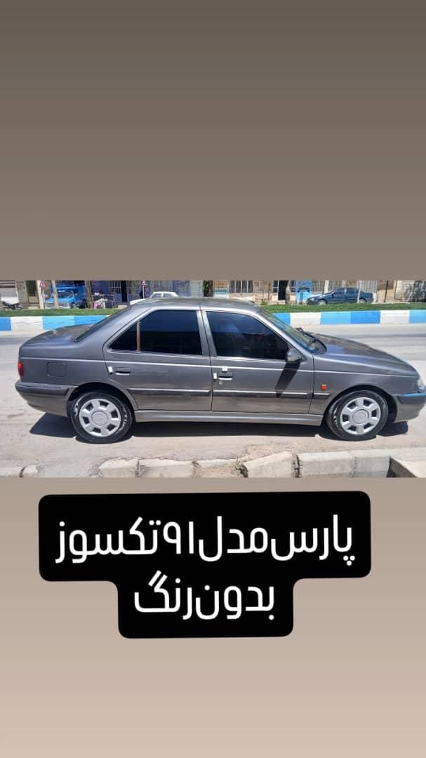 خودرو پژو، پارس آگهی ann_17887212