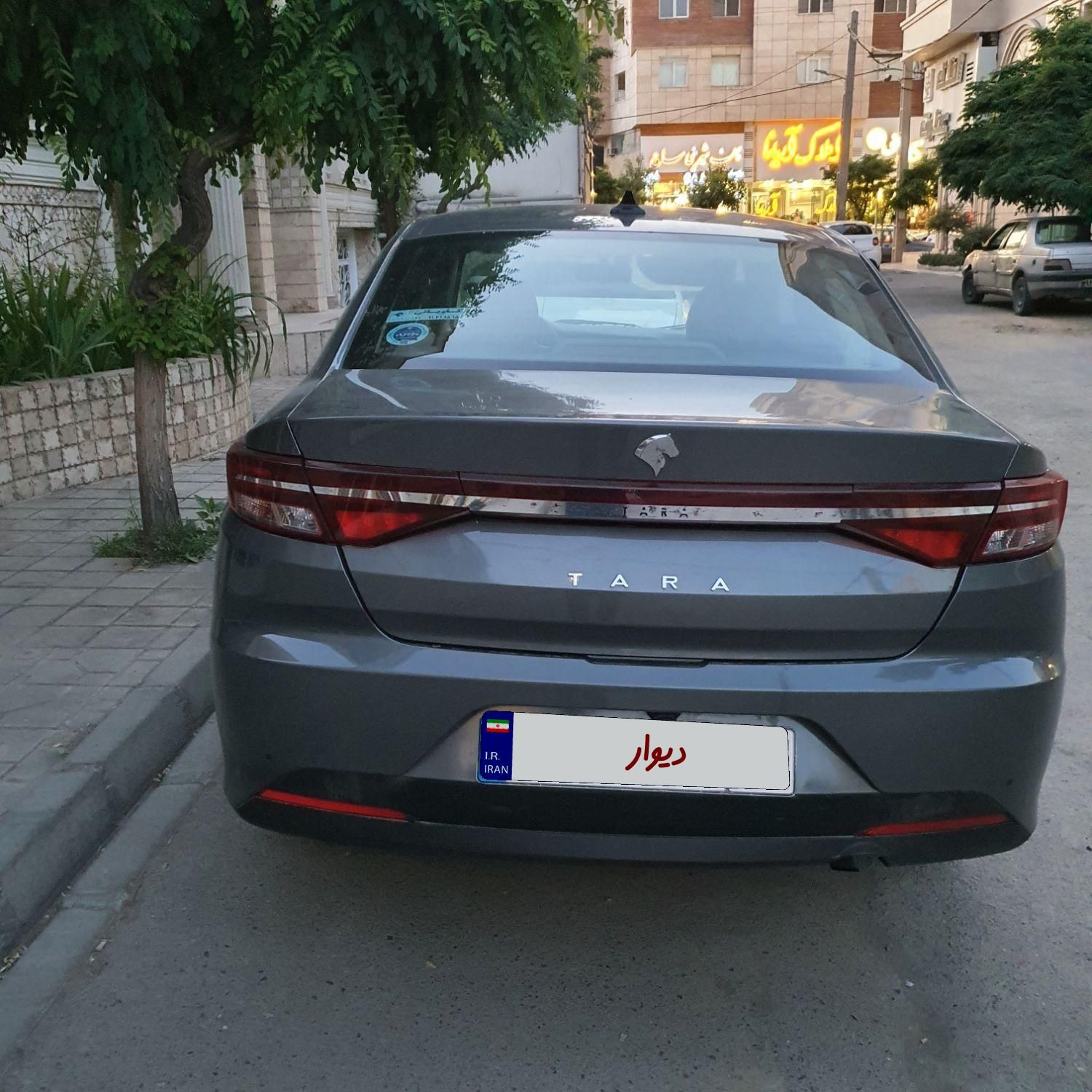 تارا دنده‌ای v1 پلاس - 1403