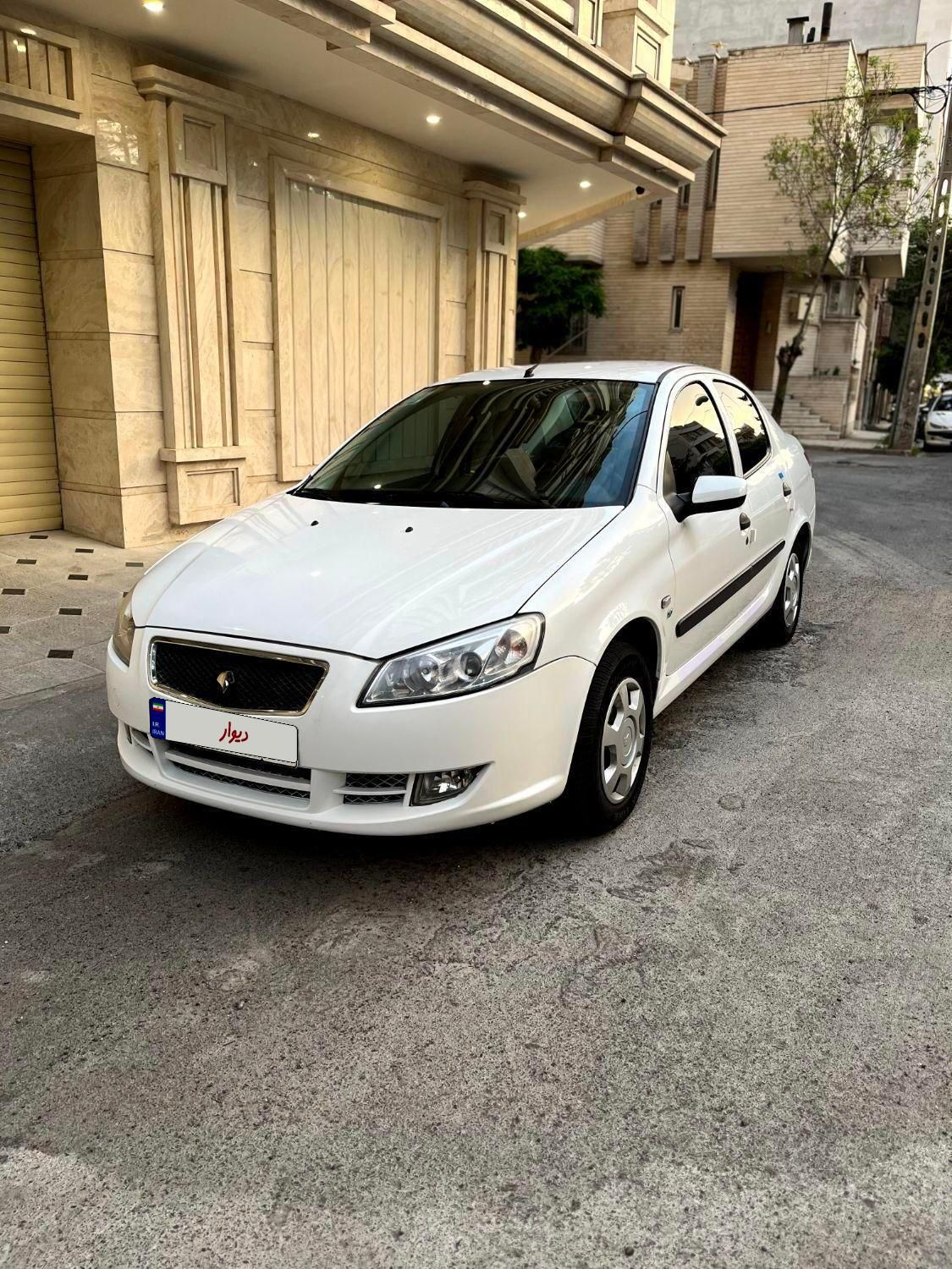 رانا LX - - 1397