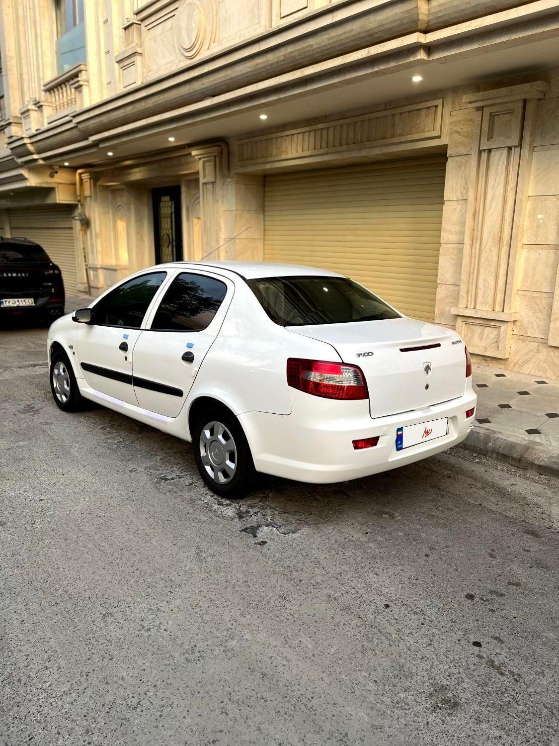 رانا LX - - 1397