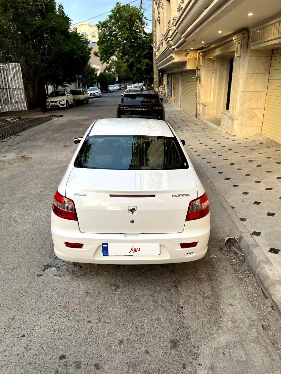رانا LX - - 1397