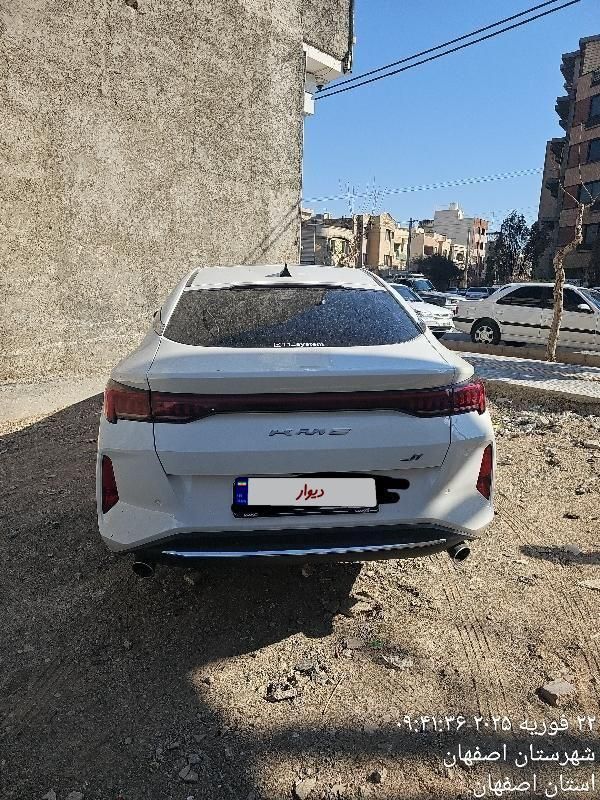 کی ام سی J7 اتوماتیک - 2023