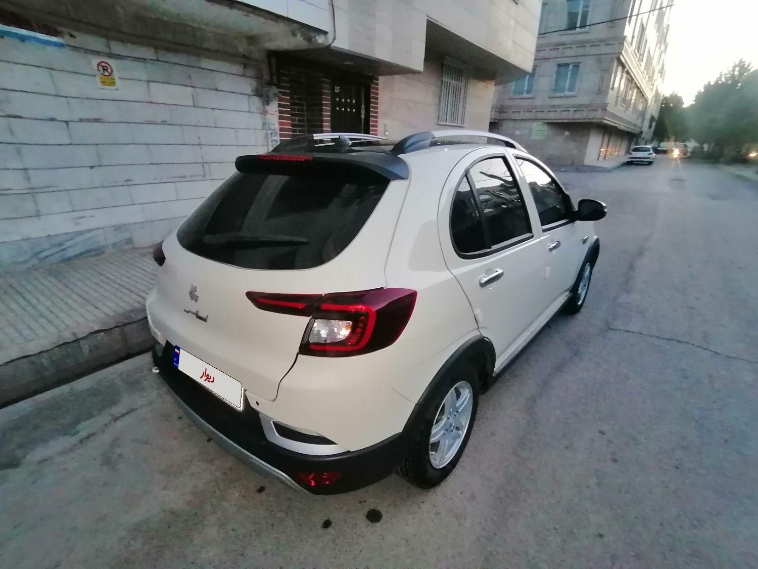 اطلس G دنده ای - 1403