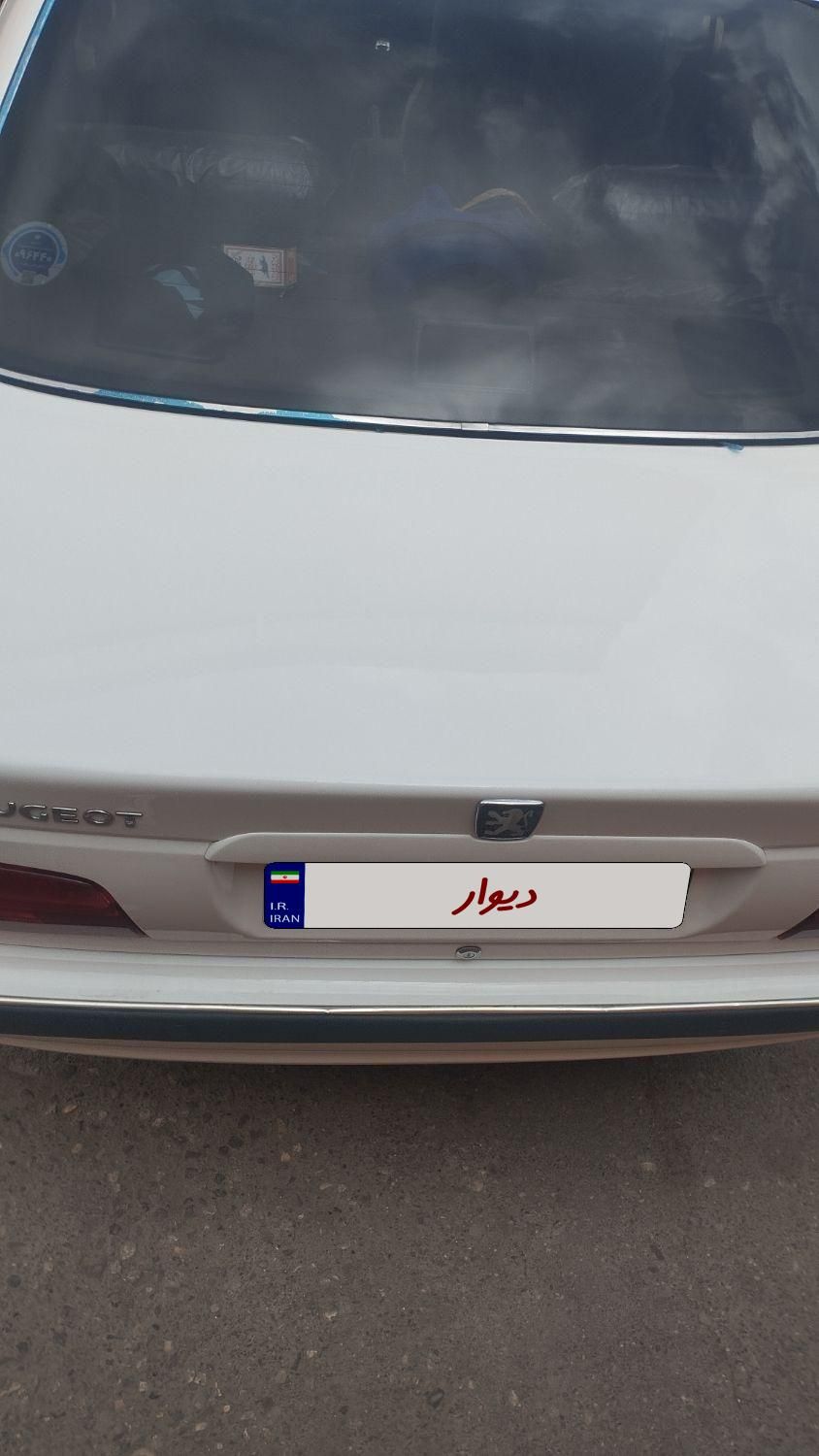 پژو پارس ELX-XU7P سفارشی - 1402