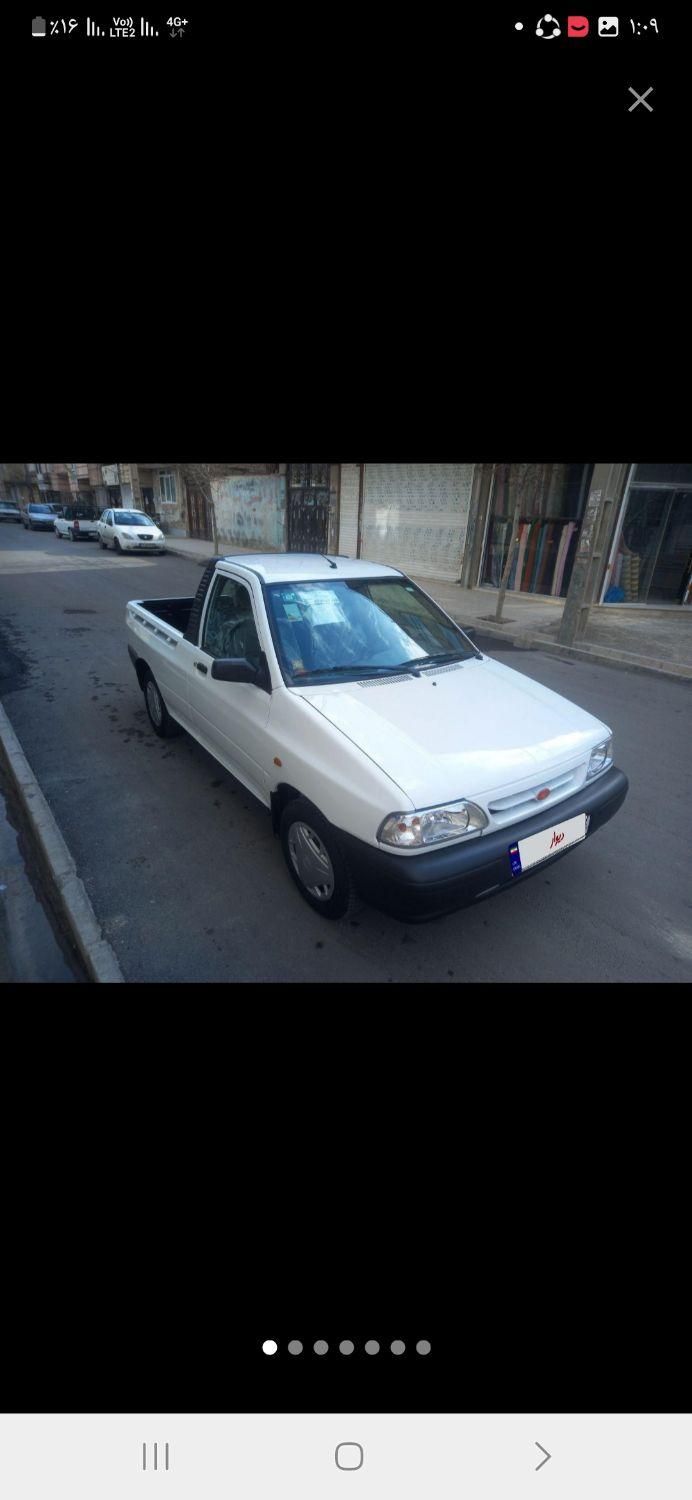 خودرو پراید، 151 آگهی ann_17887630