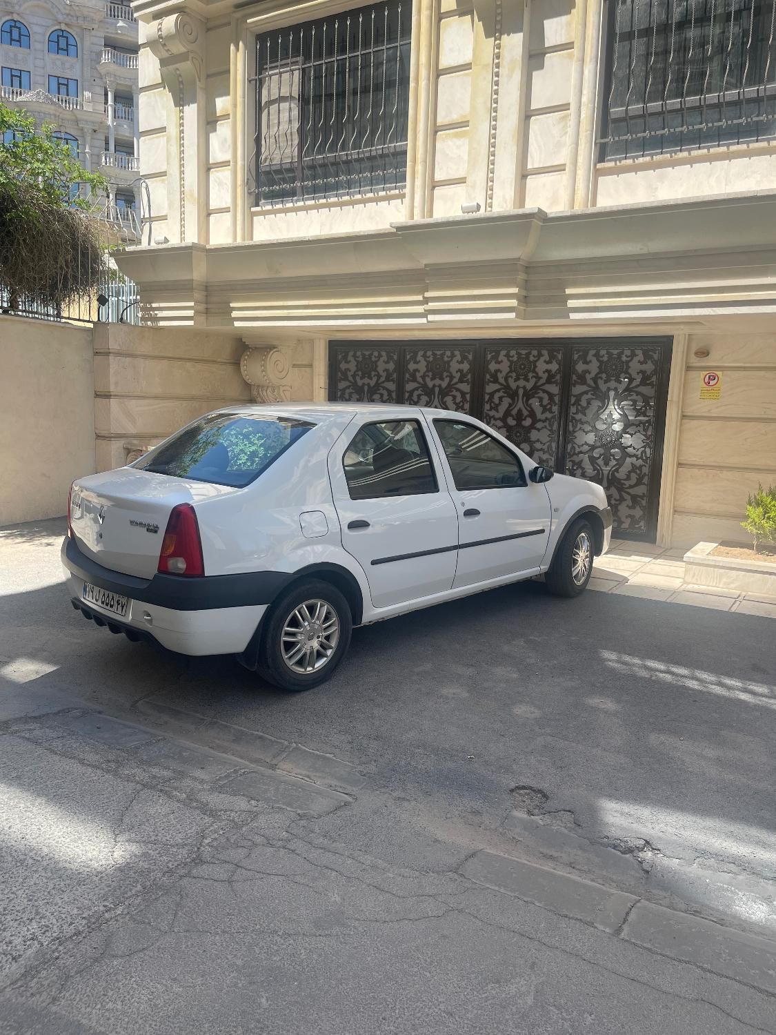 رنو تندر 90 E2 - 1396