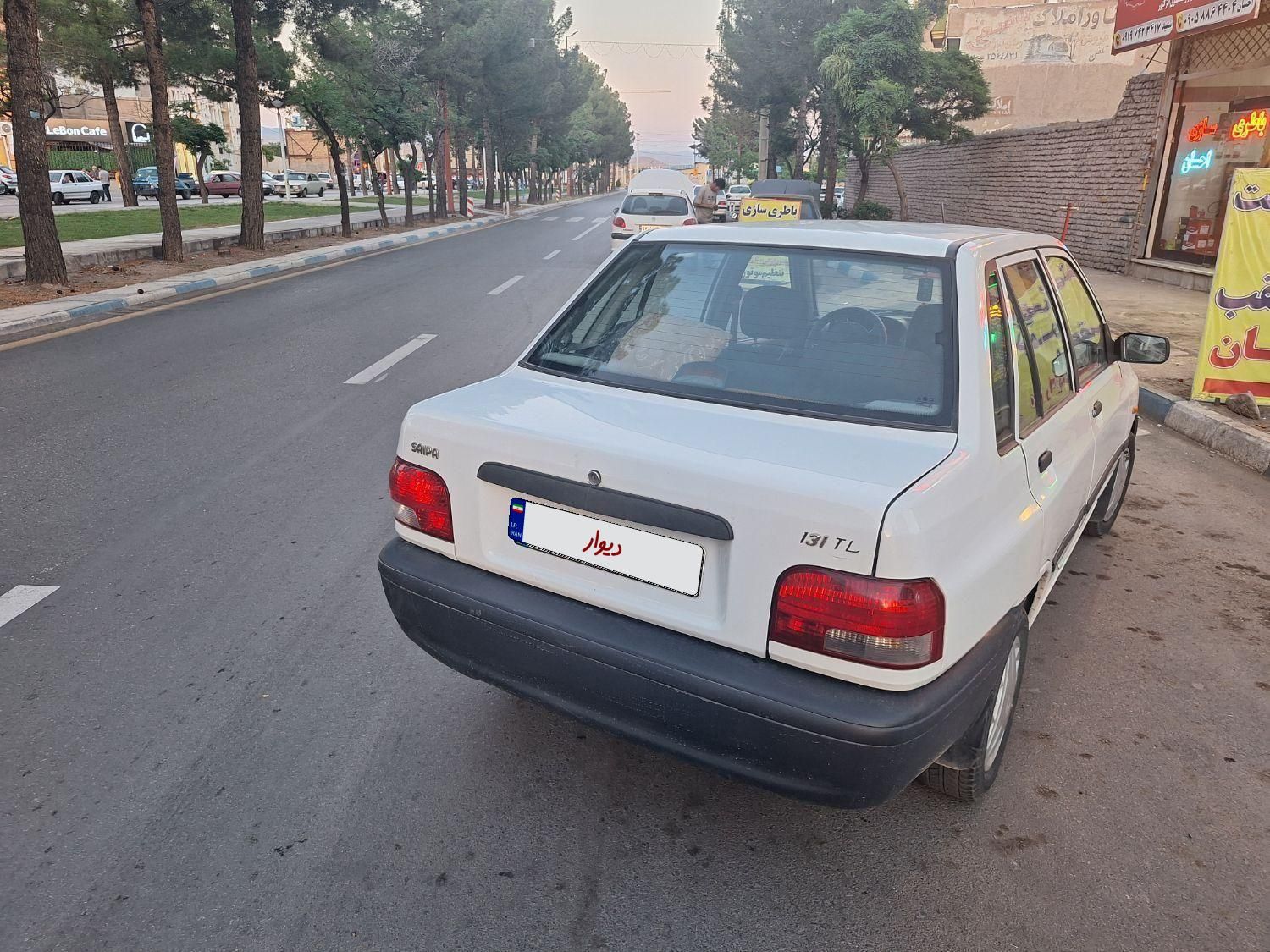 پراید 131 TL - 1392