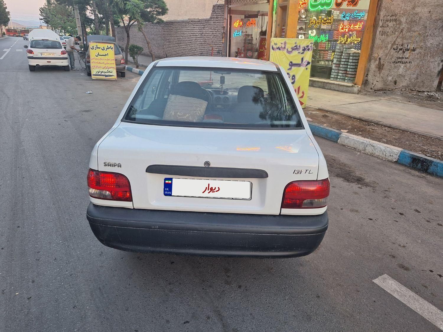 پراید 131 TL - 1392