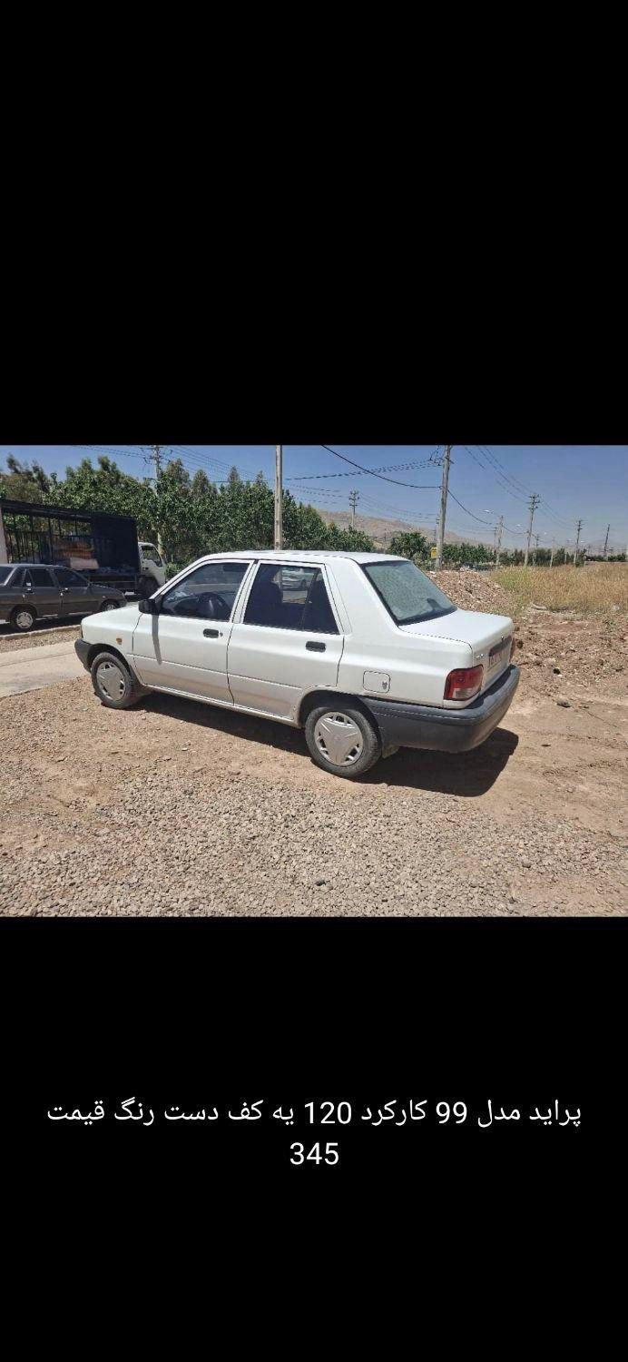 پراید 131 SE - 1399