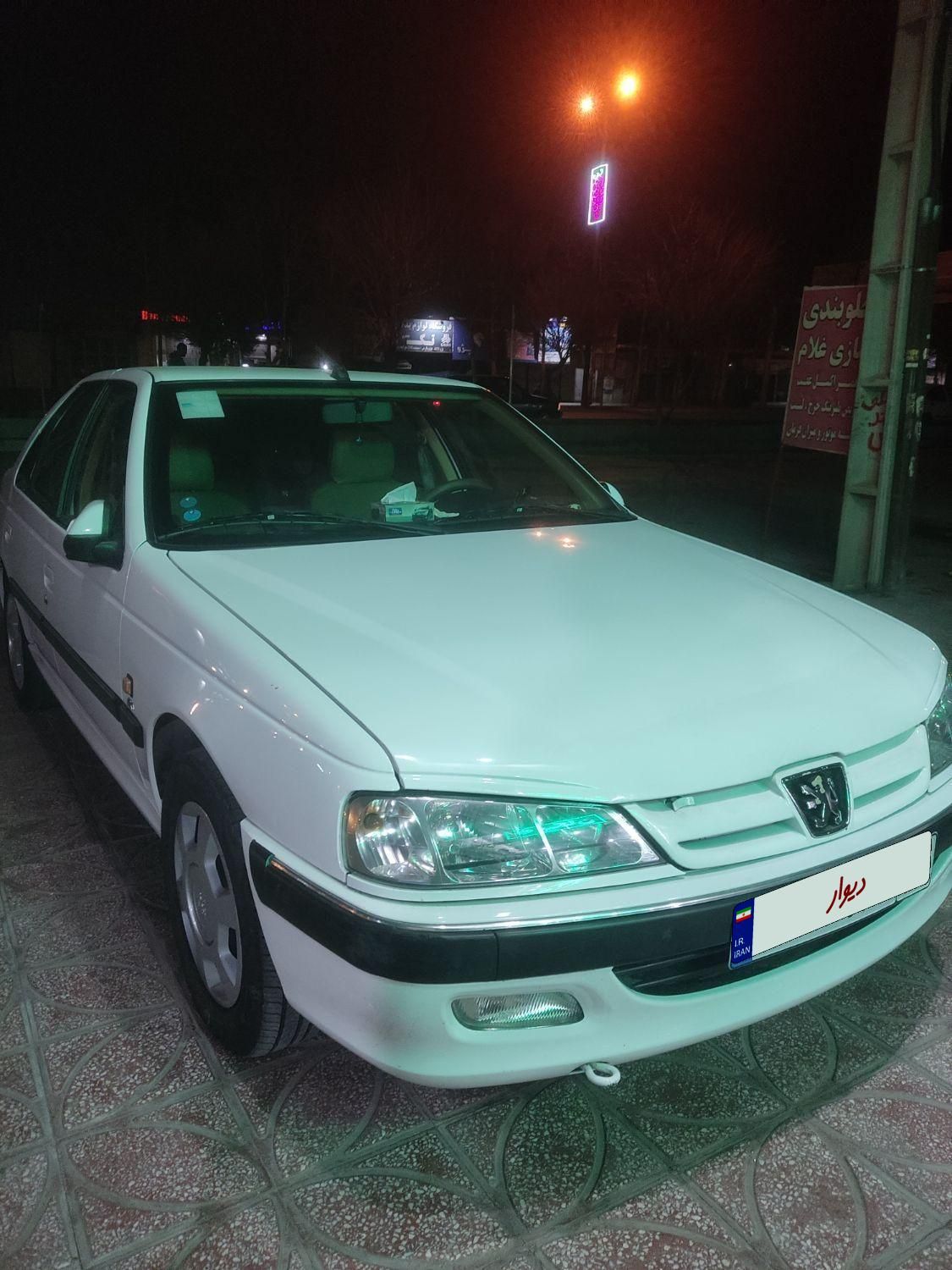 پژو پارس LX - 1400