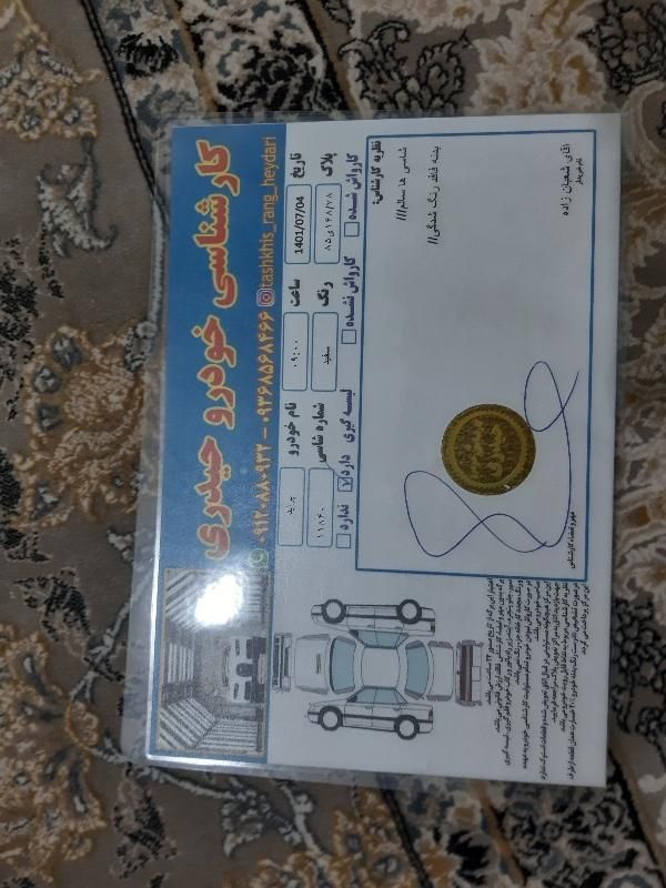پراید صبا دنده‌ای - 1385