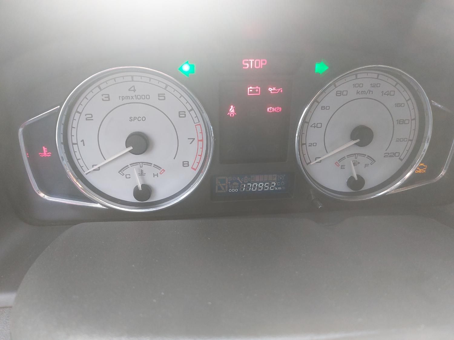 پژو پارس ELX-XU7P سفارشی - 1400