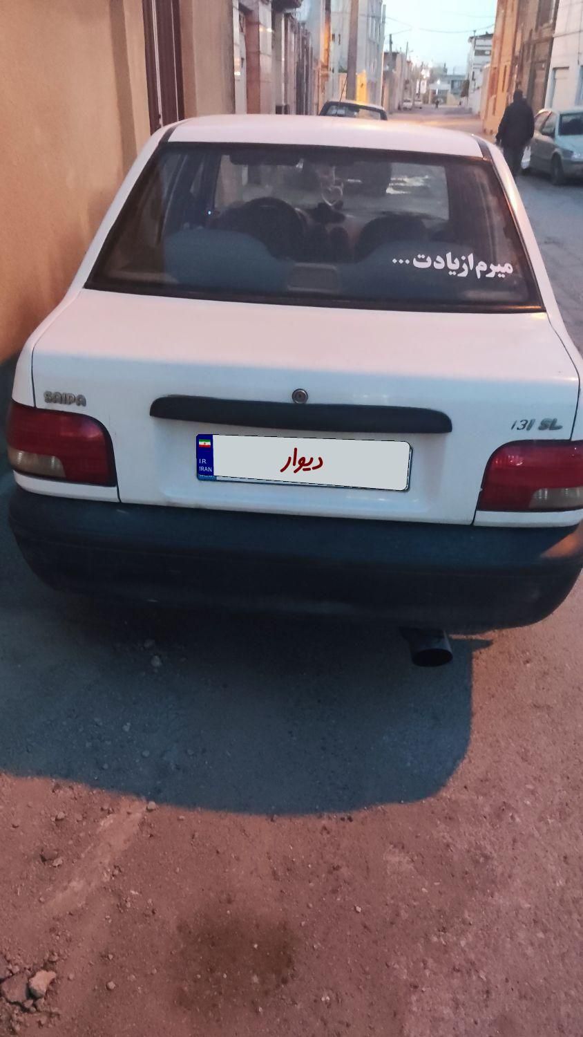 پراید 131 SL - 1390