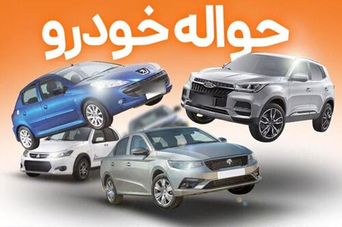 خودرو پراید، صبا آگهی ann_17887943