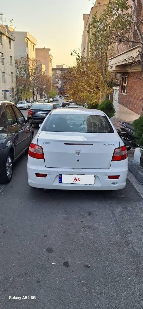 رانا LX - - 1395