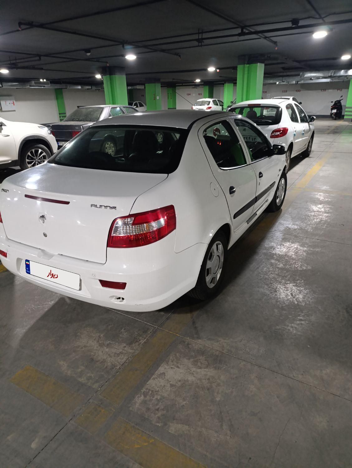 رانا LX - - 1394