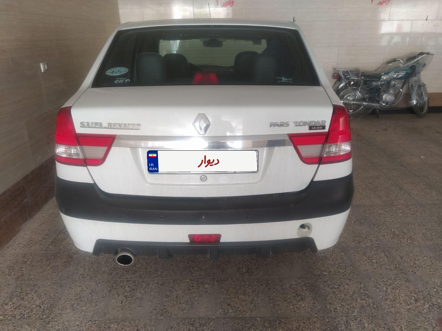 رنو پارس تندر گیربکس JHQ + مولتی مدیا - 1397