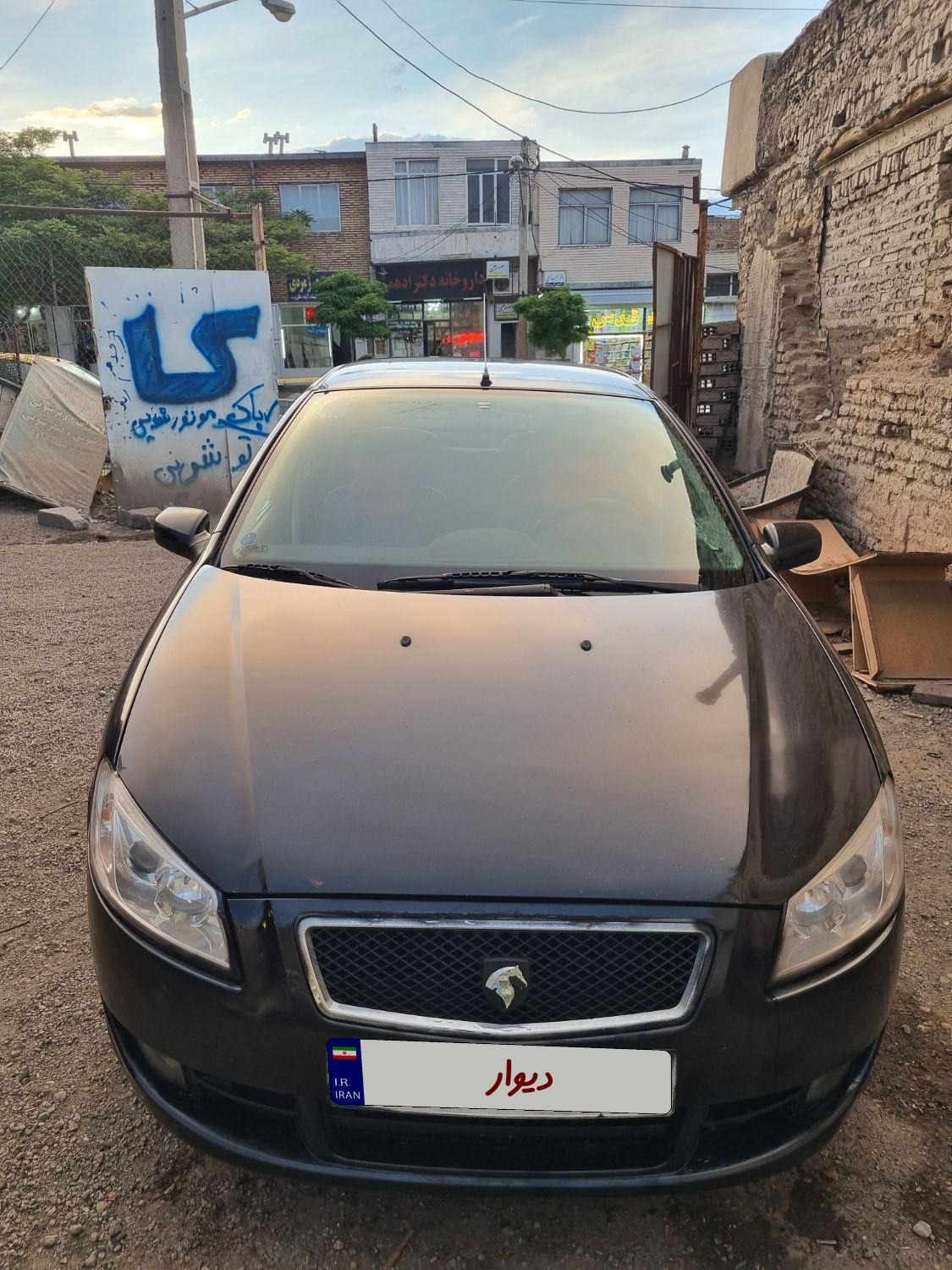 رانا LX - - 1395