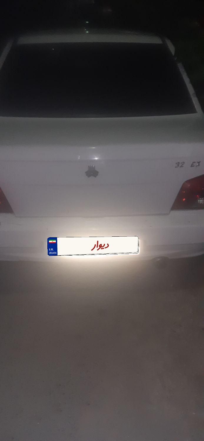 پراید 132 SX - 1390