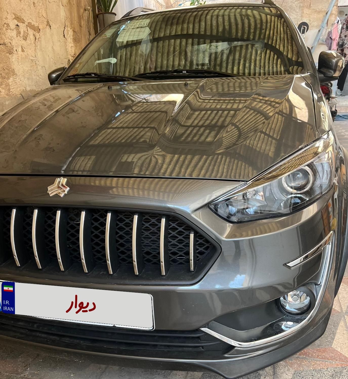 خودرو اطلس، G آگهی ann_17888510