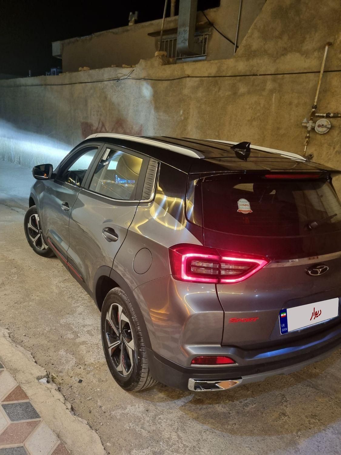 ام وی ام X55 پرو IE اسپرت - 2022