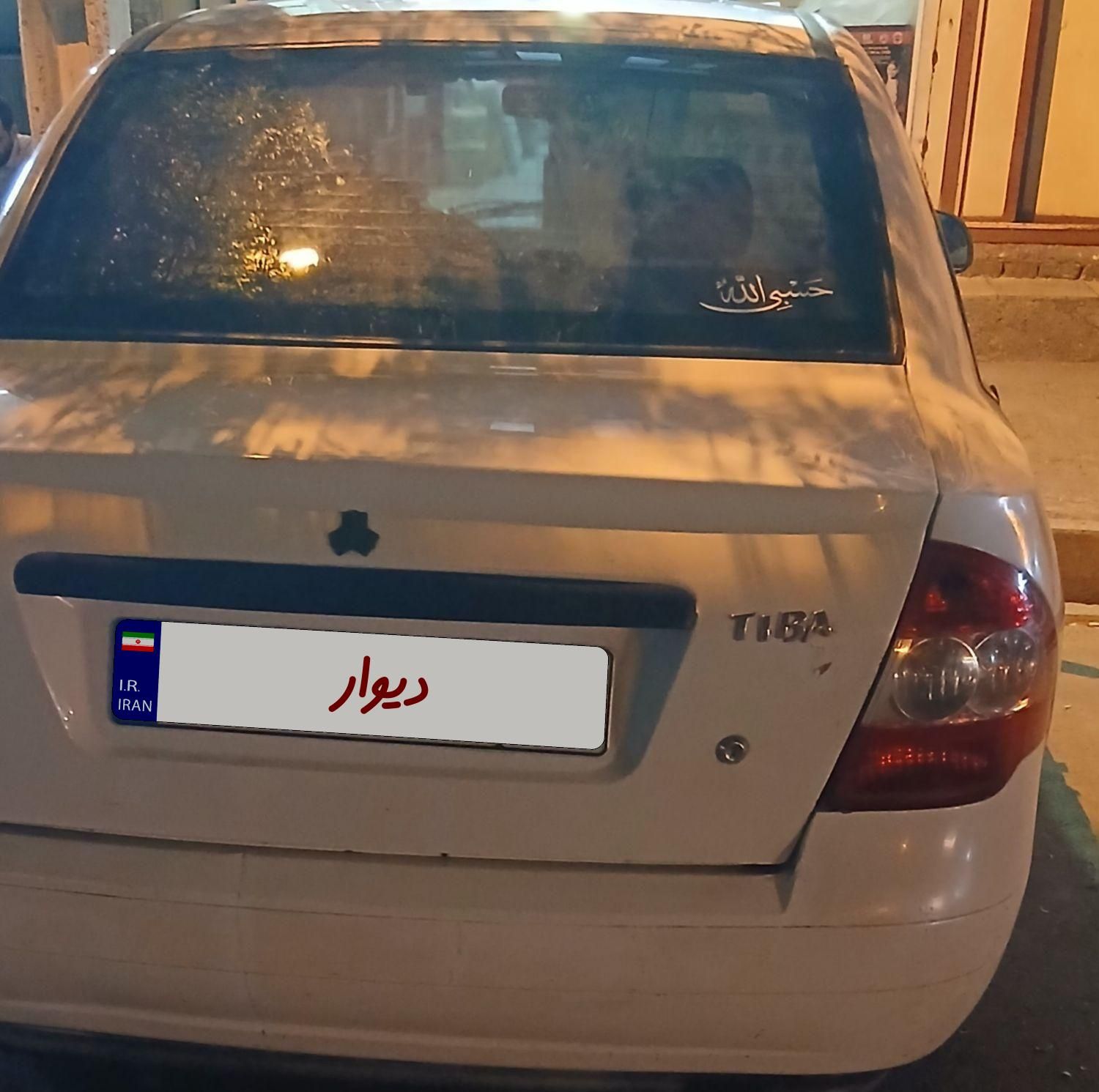 خودرو تیبا، صندوق دار آگهی ann_17888663