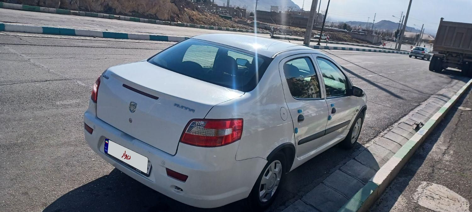 رانا LX - - 1395