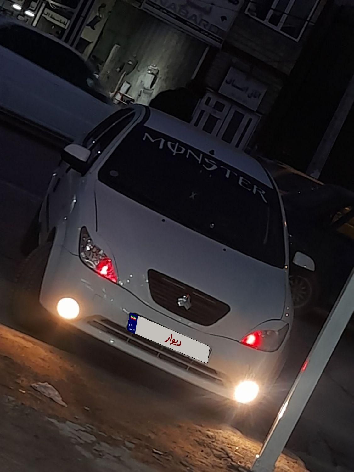 تیبا صندوق دار SX - 1399
