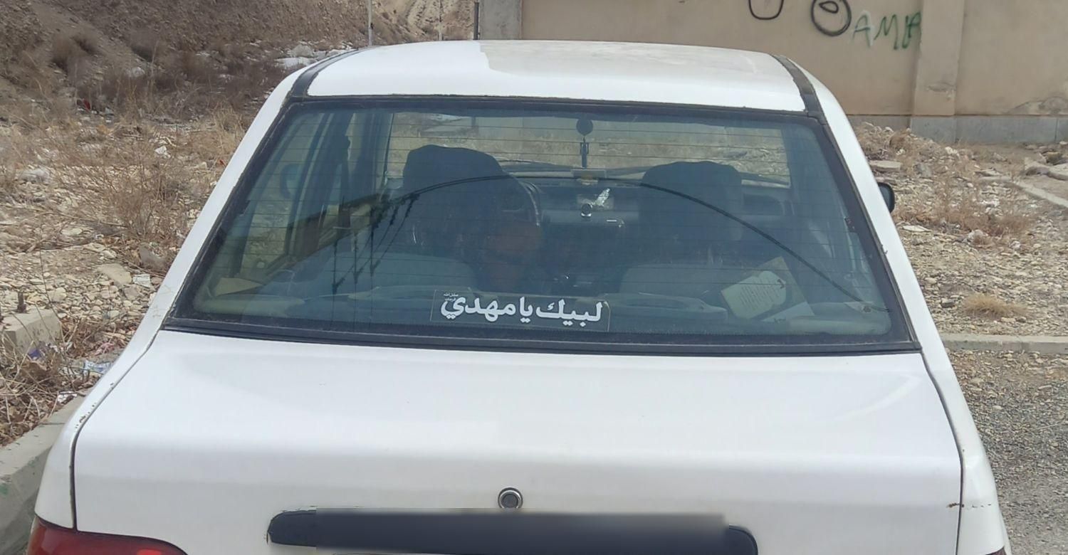 خودرو پراید، صبا آگهی ann_17888908