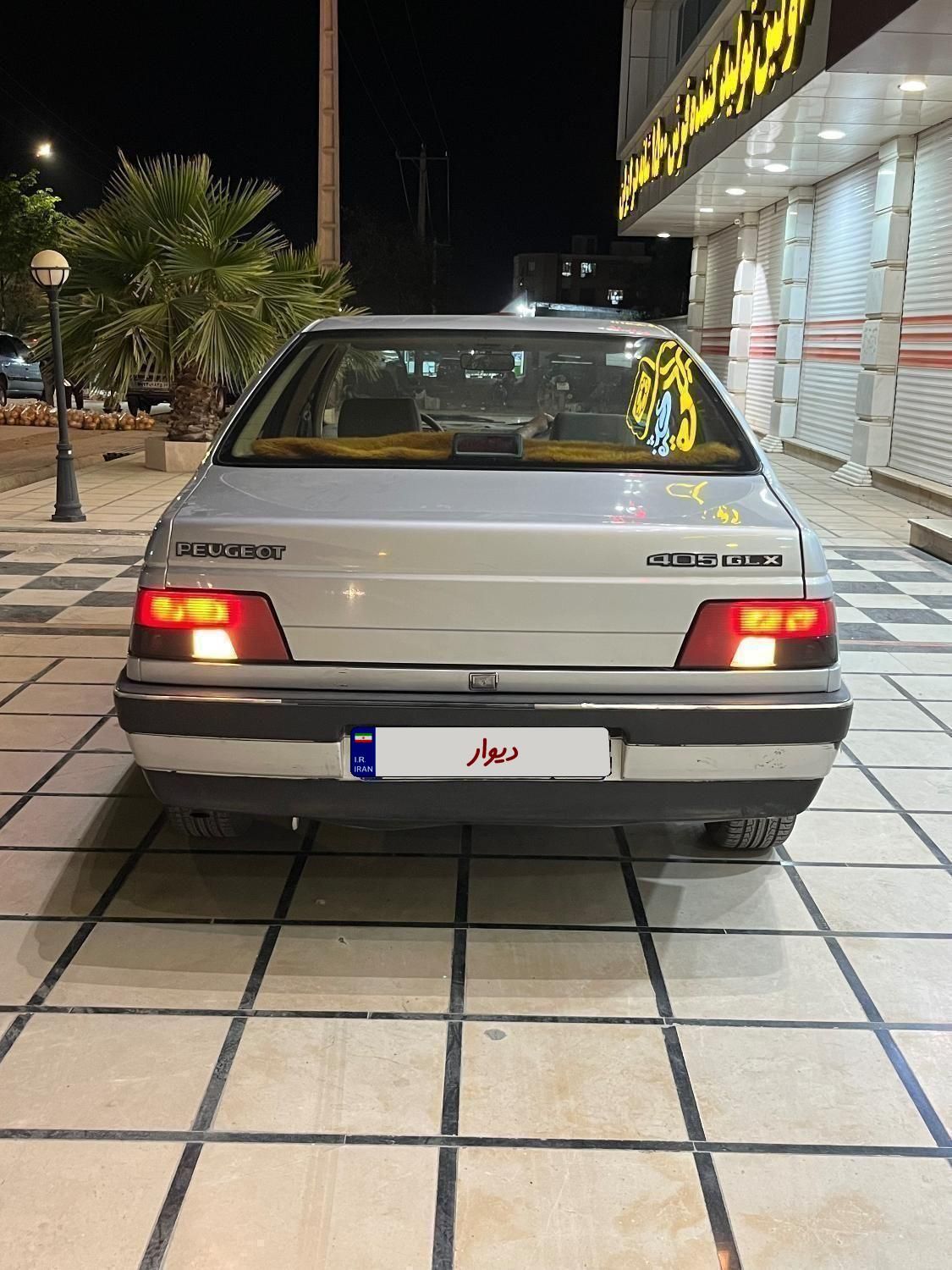 پژو 405 GLX - 1392