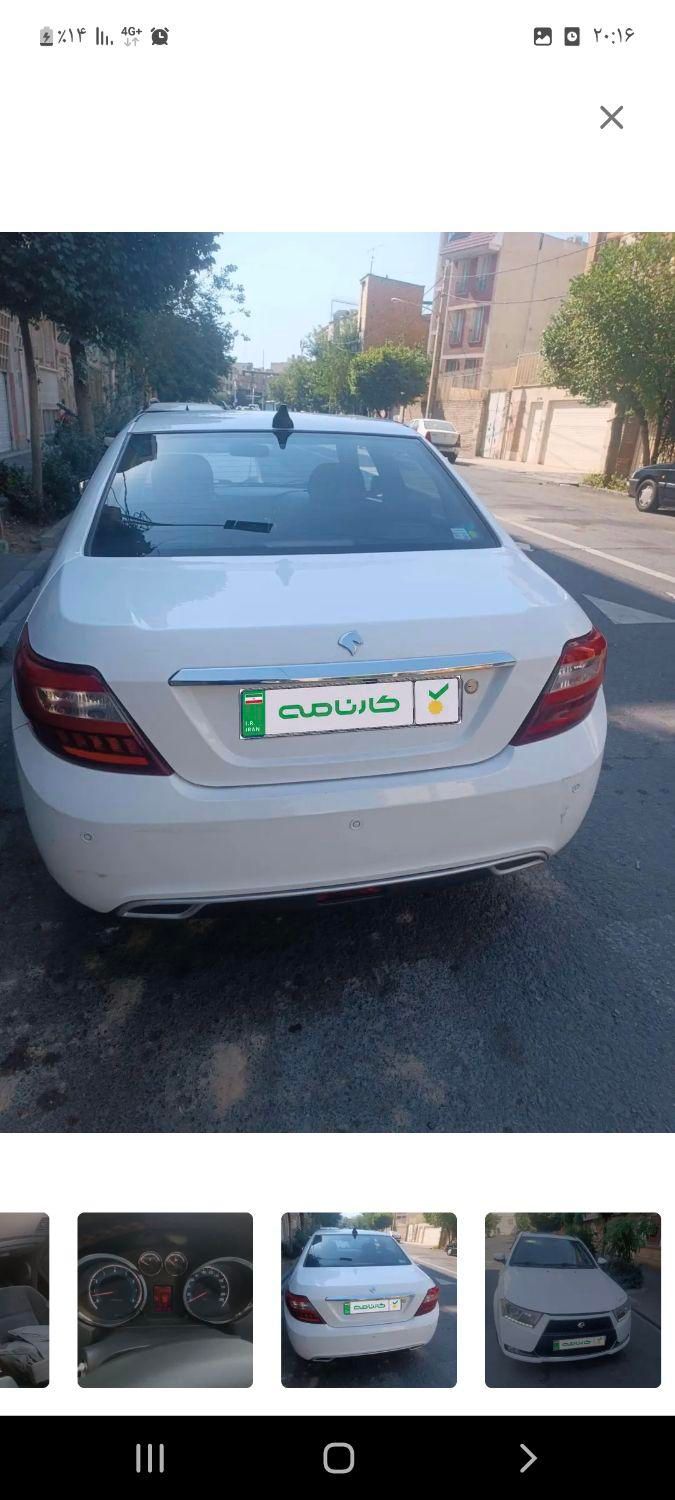 دنا پلاس اتوماتیک توربو - 1400