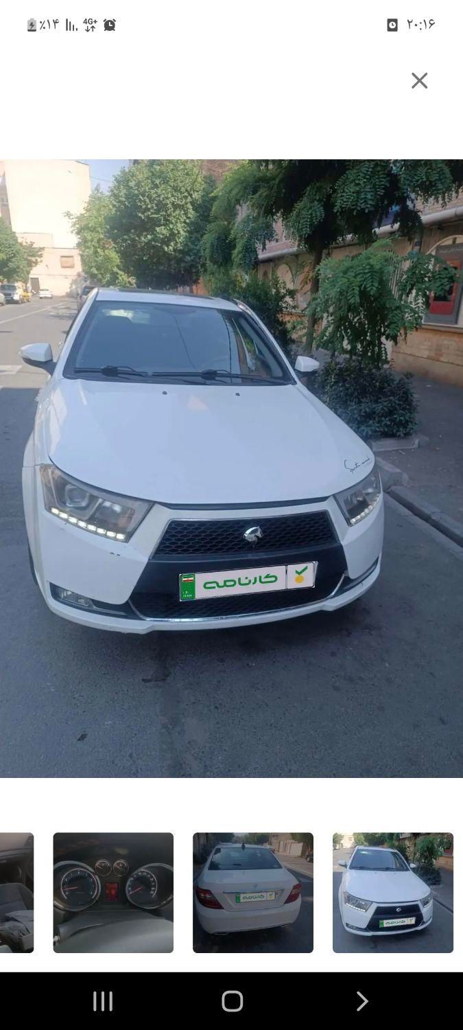 خودرو دنا، پلاس آگهی ann_17888990