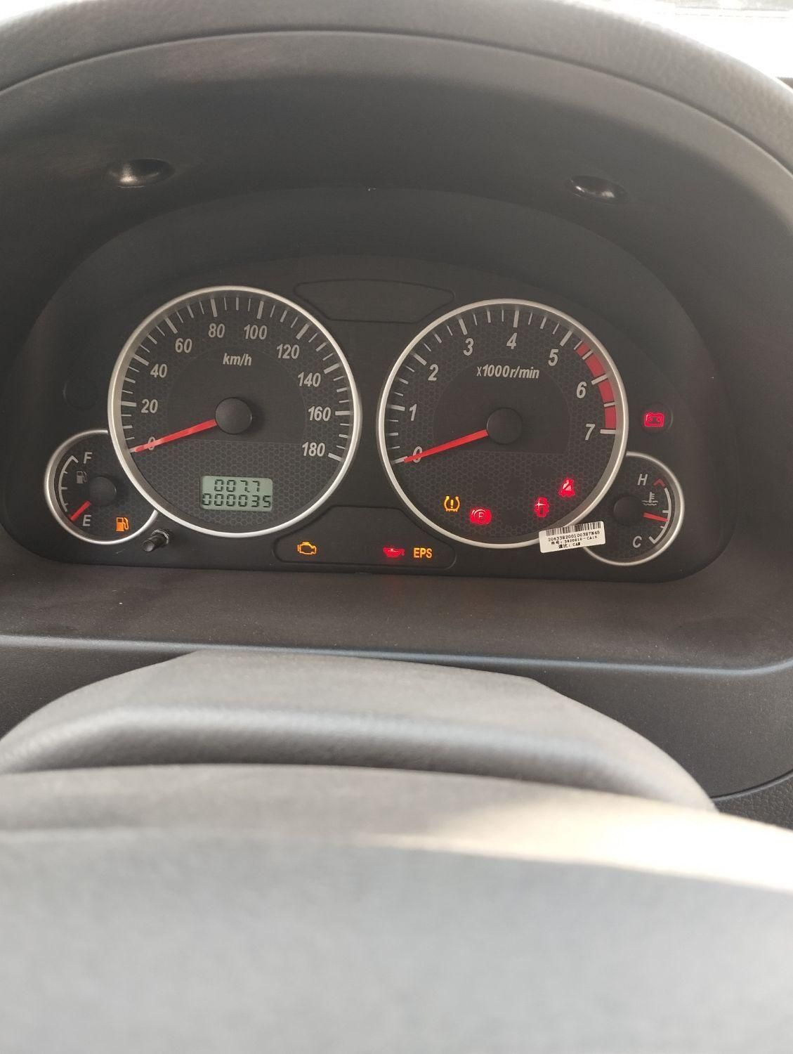 پراید 151 SE - 1402