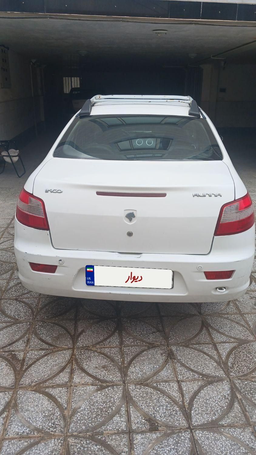 رانا LX - - 1395