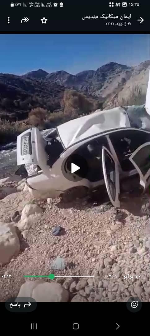 تیبا صندوق دار LX - 1392