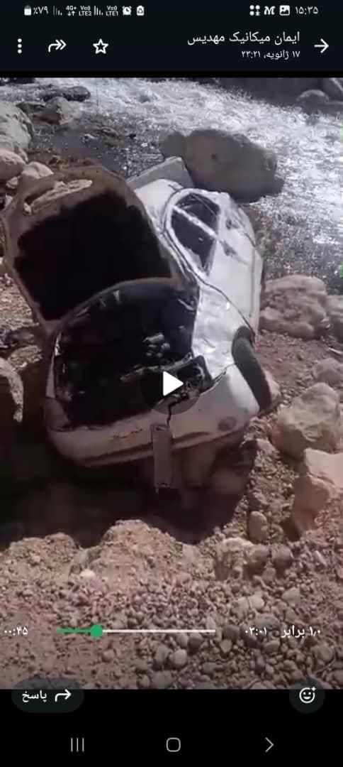 تیبا صندوق دار LX - 1392