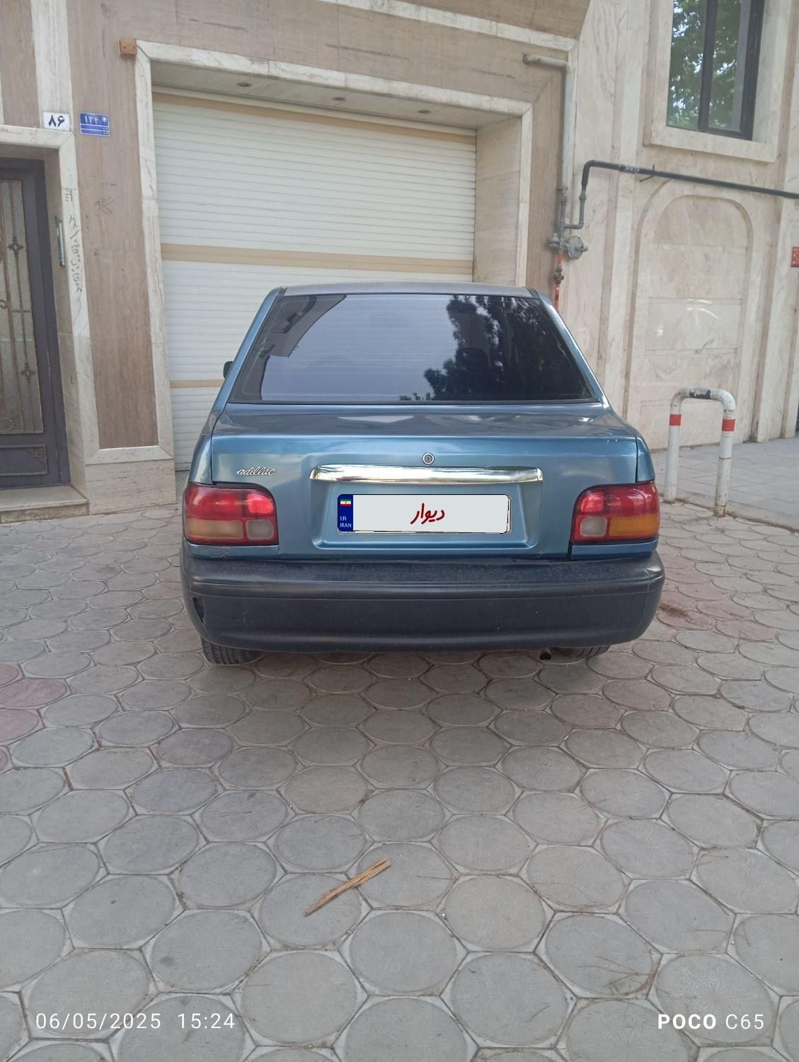 خودرو پراید، صبا آگهی ann_17889202